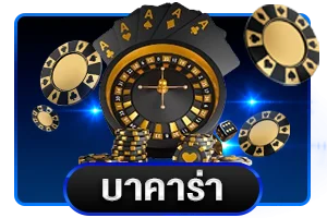 สล็อตออนไลน์เว็บตรง เกมยอดนิยมบน MNPLUSS